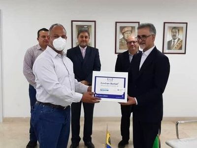 ۱۰۰ هزار دوز واکسن «کوو ایران برکت» به ونزوئلا رسید