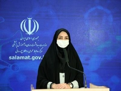 شناسایی ۶۱۳۴ بیمار جدید کووید۱۹ در کشور/ جان باختن ۳۳۵ بیمار دیگر
