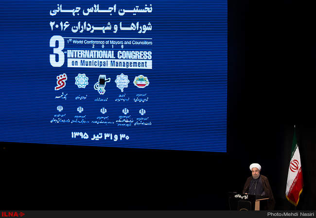 نخستین اجلاس جهانی شوراها و شهرداران