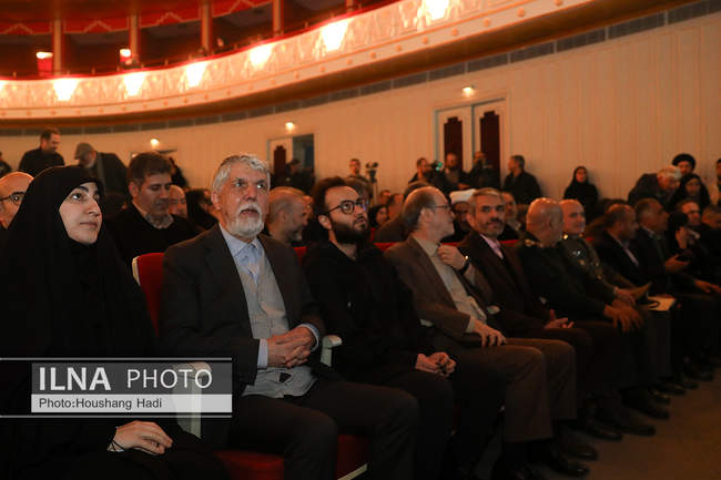 اجرای ارکستر سمفونی «ایرانمرد»