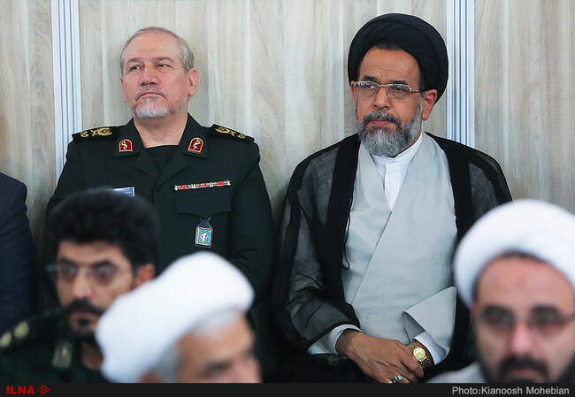 حضور مسئولان و فرماندهان نظامی در مراسم بزرگداشت شهید محسن حججی