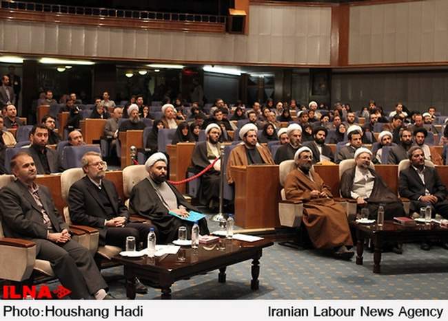 دومین کنگره علوم انسانی اسلامی