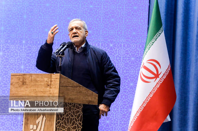 همایش ملی جایگاه شورای‌های اسلامی