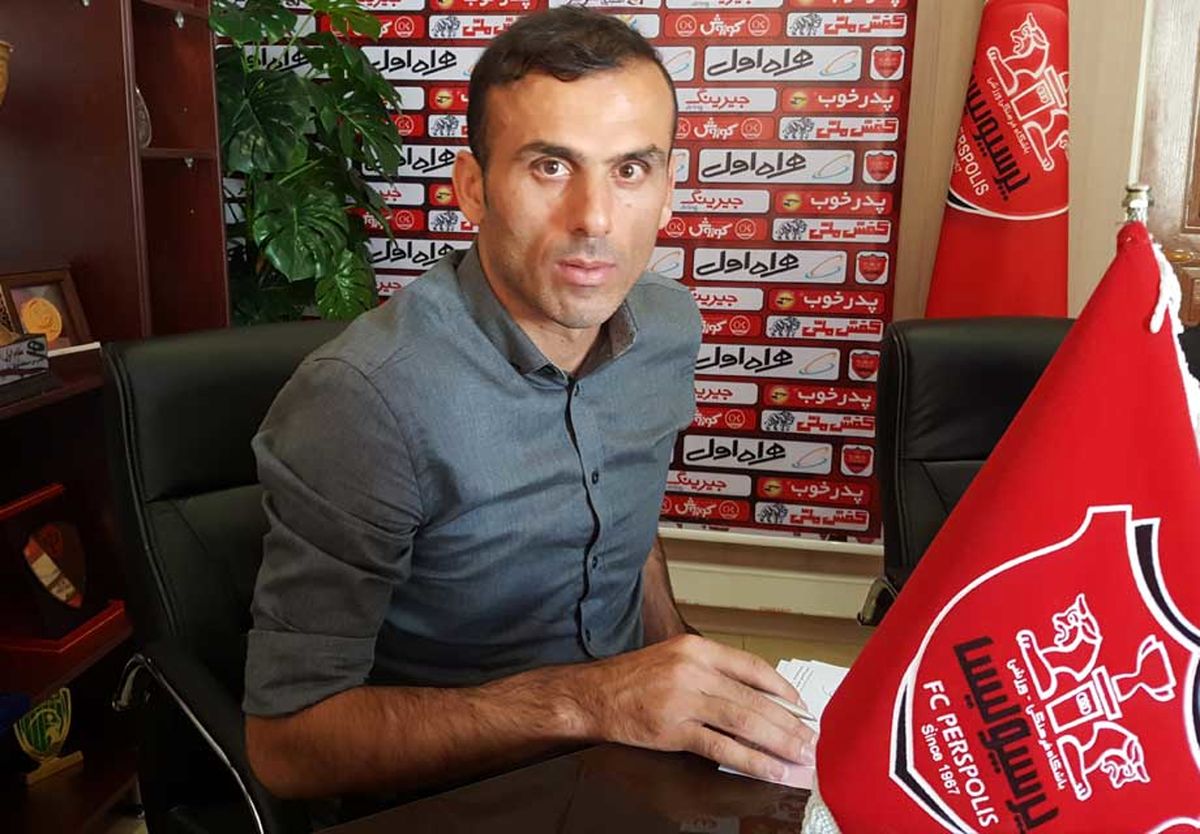 حضور کاپیتان در باشگاه پرسپولیس 
