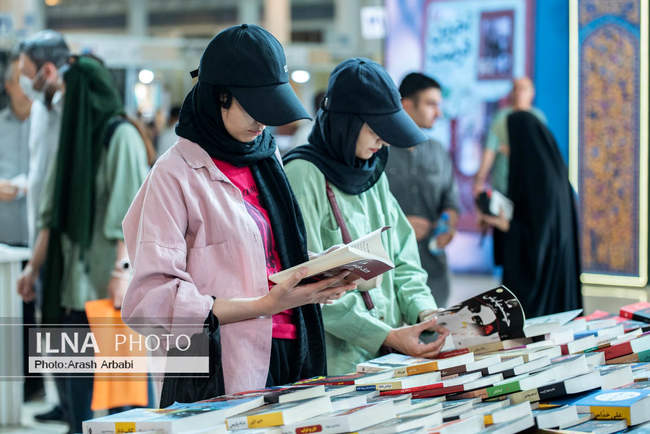 سی و ششمین دوره نمایشگاه بین المللی کتاب تهران- روز چهارم