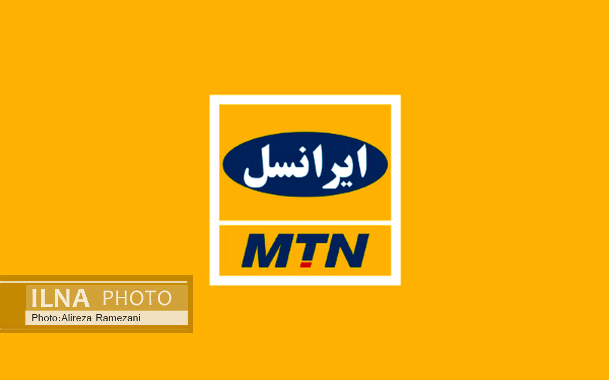 تعرفه رومینگ ایرانسل برای زائران اربعین اعلام شد
