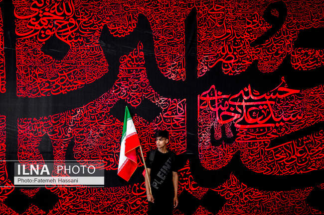  اربعین حسینی