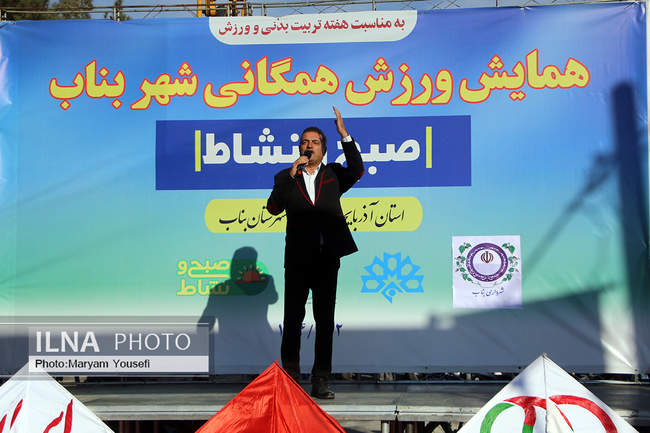 سفر وزیر ورزش و جوانان به  شهرستان بناب