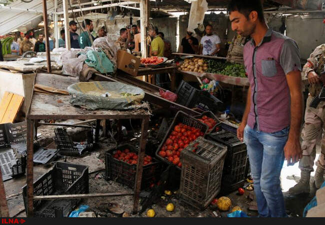روز مرگبار در بغداد