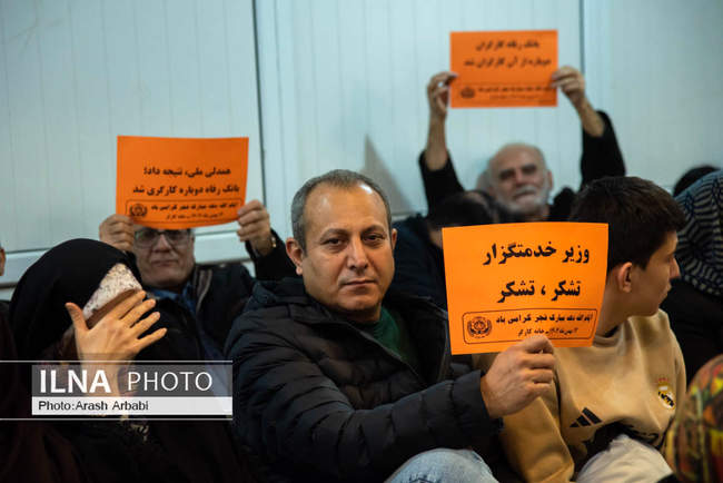 مراسم گرامیداشت دهه فجر انقلاب اسلامی با حضور دبیر کل خانه کارگر