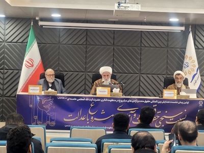 آزادی محقق نمی‌شود مگر در سایه عدالت