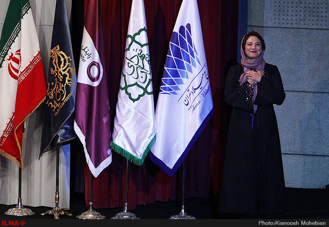 مراسم اختتامیه سی و چهارمین جشنواره فیلم فجر