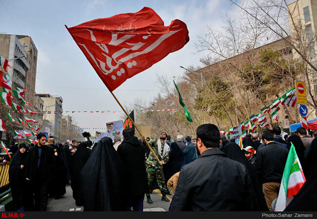 راهپیمایی یوم الله ۲۲ بهمن در تهران / 2