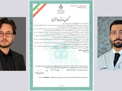 اختراع کولار گردنی اورژانسی با قابلیت ثابت سازی سر و گردن
