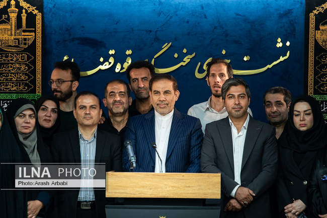 نشست خبری سخنگوی قوه قضائیه