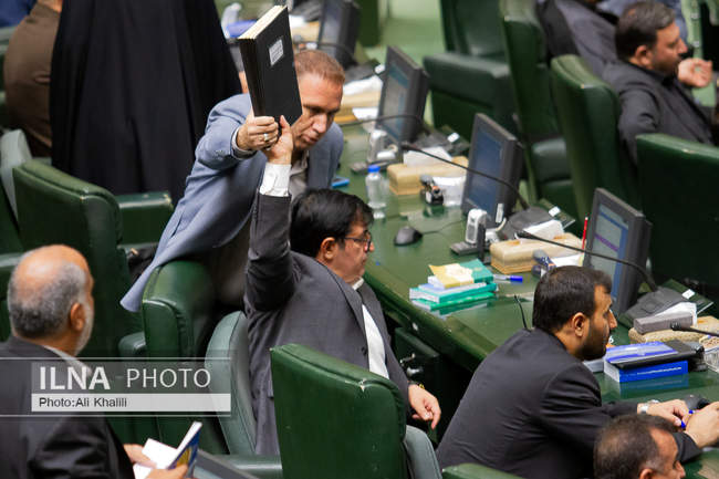 جلسه علنی مجلس شورای اسلامی - ۱۴ مرداد
