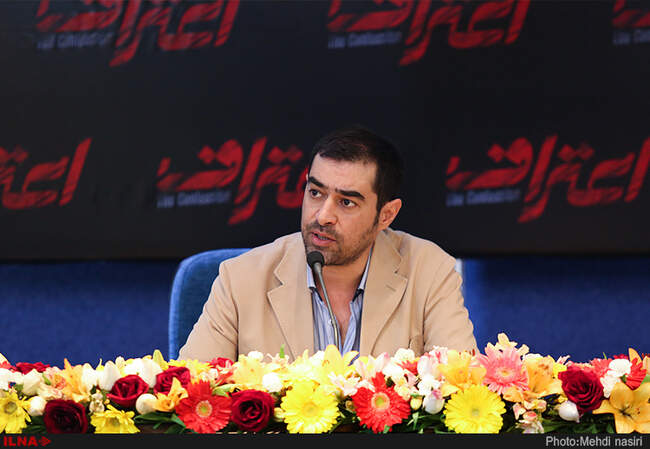 شهاب حسینی