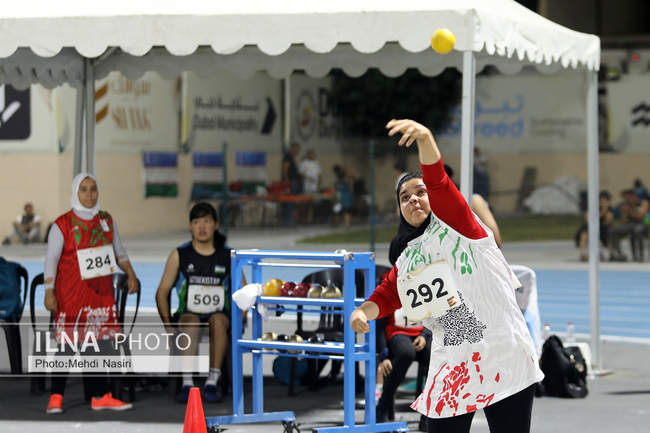 مسابقات دومیدانی بازی‌های پاراآسیایی جوانان