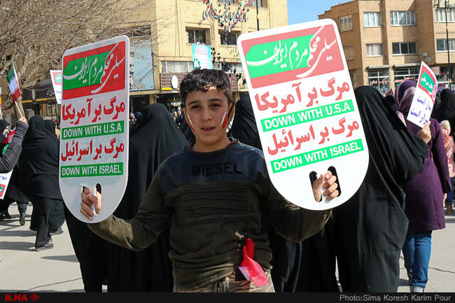 جشن بزرگ سی و نهمین سالگرد پیروزی انقلاب اسلامی همدان/12 