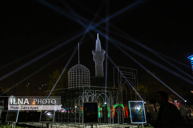 اولین جشنواره هنرهای نوری ایران