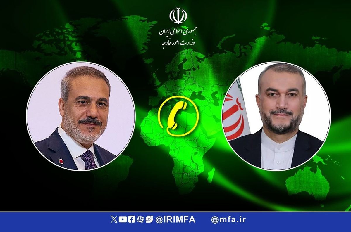 گفت‌وگوی تلفنی وزیران خارجه ایران و ترکیه 