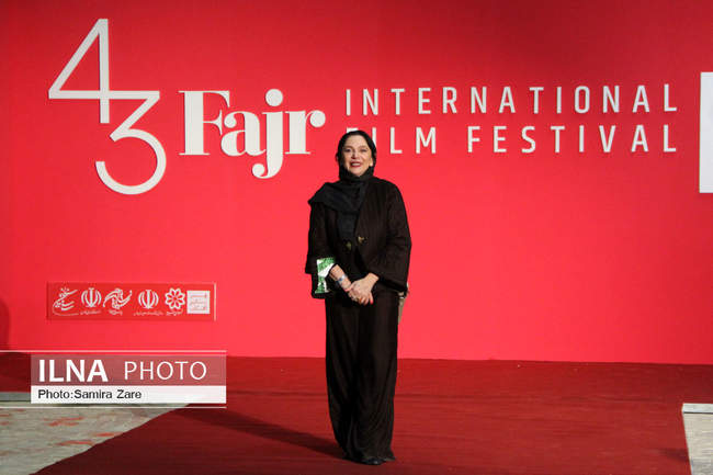 آیین افتتاحیه چهل و سومین جشنواره جهانی فیلم فجر - شیراز