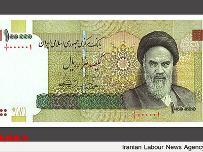 شعبات منتخب توزیع اسکناس نو 