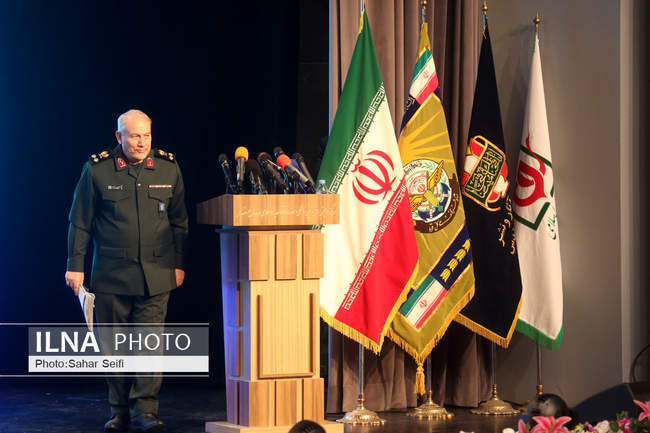 همایش بین المللی مطالبات حقوقی-بین المللی دفاع مقدس 