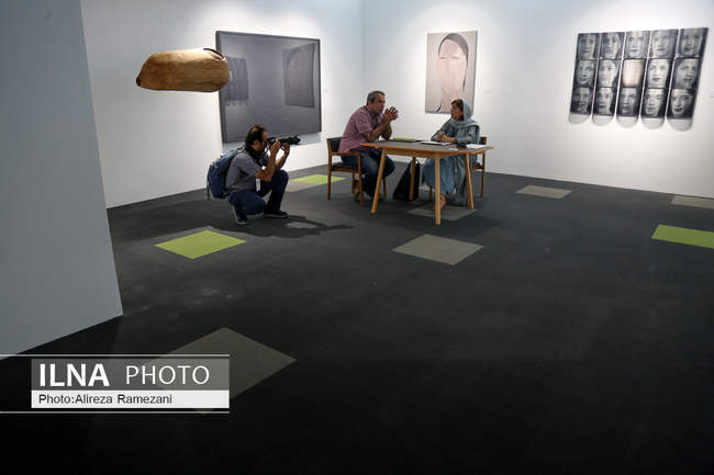 دومین رویداد تیر آرت تهران