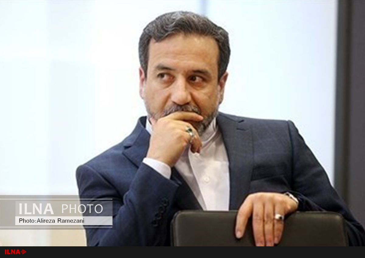 شورای حکام با اجماع پی‌ام‌دی را می‌بندد