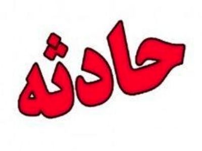 سقوط در چال آسانسور جان نگهبان ساختمان را گرفت