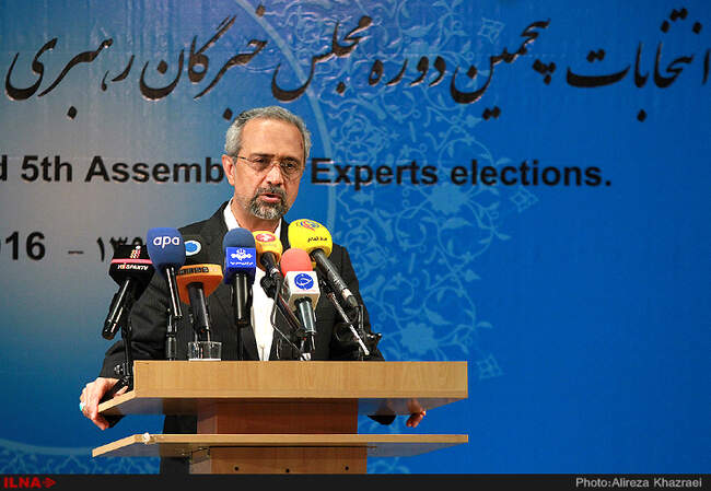 بازدید محمد نهاوندیان ، رئیس دفتر رئیس جمهور (7 اسفندماه) از بخشهای مختلف ستاد انتخابات کشور 