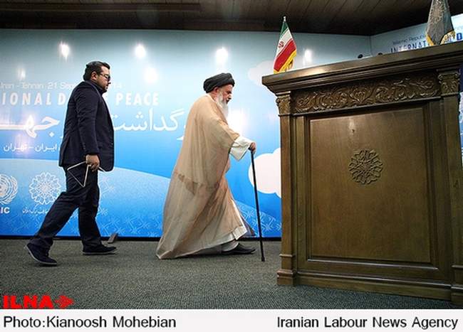 بزرگداشت روز جهانی صلح