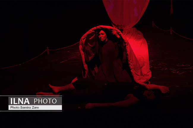 نمایش استرالیا