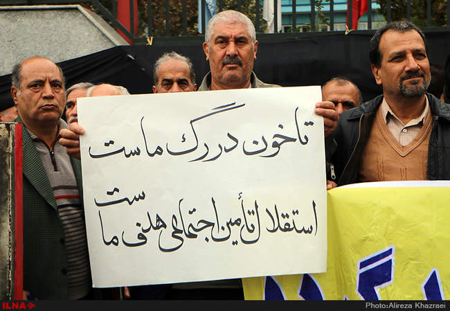 بیست و پنجمین سالگرد تصویب قانون کار/2