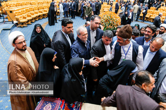 سومین رویداد جایزه ملی جوانی جمعیت