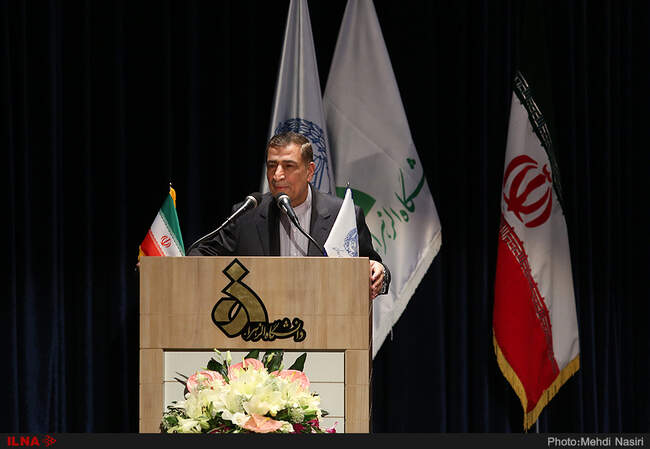 بیست و هفتمین همایش اتحادیه سراسری کانونهای وکلای دادگستری ایران