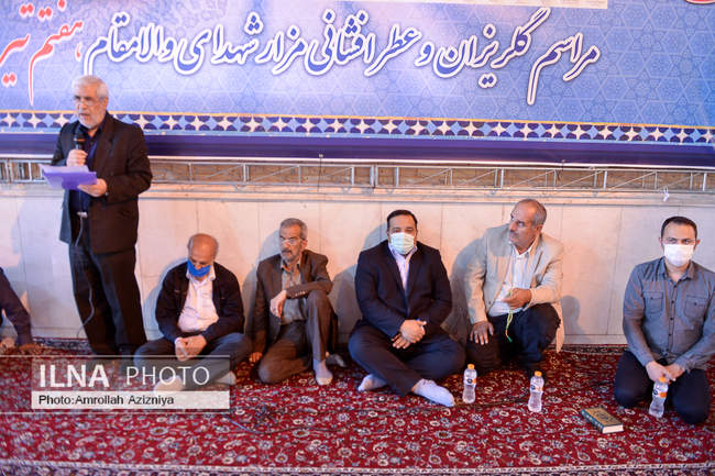 مراسم گلریزان و عطرافشانی مزار شهدای هفتم تیر با حضور دبیرکل خانه کا�