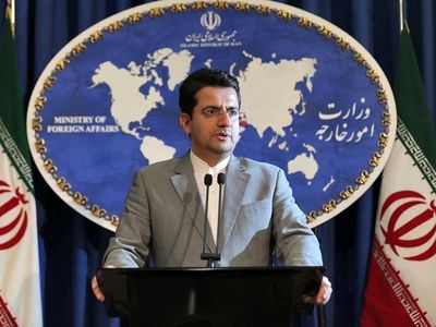 Iran blasts US 'economic terrorism' after new sanctions