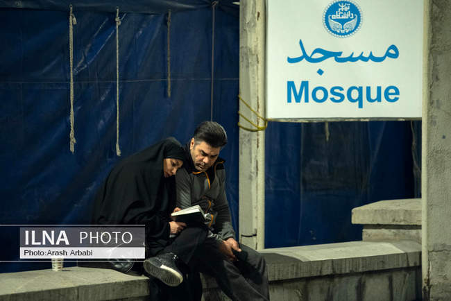 لیالی قدر؛ شب بیست و یکم ماه مبارک رمضان - دانشگاه تهران