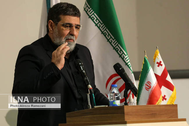 مراسم مهارت و آموزش