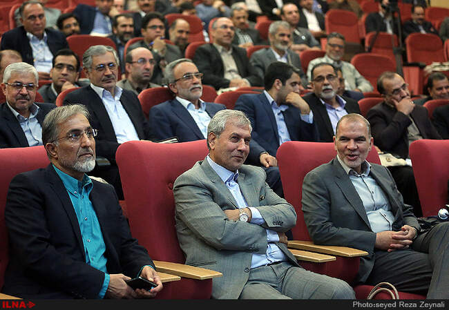 همایش بین المللی مزیت ها و ظرفیت های تعاونی ها در توسعه اقتصادی و اجتماعی