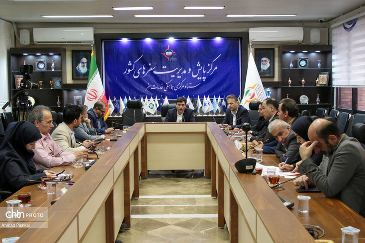 افزایش حجم عملیات و کیفیت خدمت‌رسانی در نوروز ۱۴۰۴/ تأثیر مثبت همکاری بین‌دستگاهی در ستاد خدمات سفر بر تجربه مسافران/ بیشترین رشد ترددهای بین استانی در ایلام، البرز، خوزستان، لرستان و گیلان