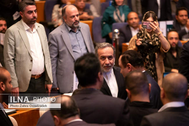 همایش ملی توانمندی‌ها و فرصت‌های سرمایه‌گذاری مناطق آزاد