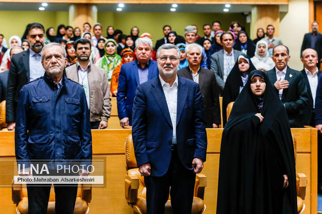 سومین رویداد جایزه ملی جوانی جمعیت