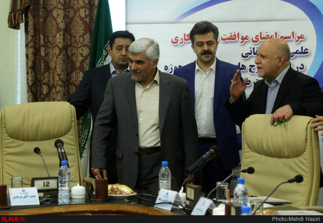 مراسم عقد موافقت‌نامه همکاری انجام طرح‌های اولویت‌دار حوزه پایین