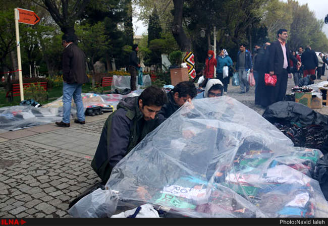 تهران در آستانه سال نو