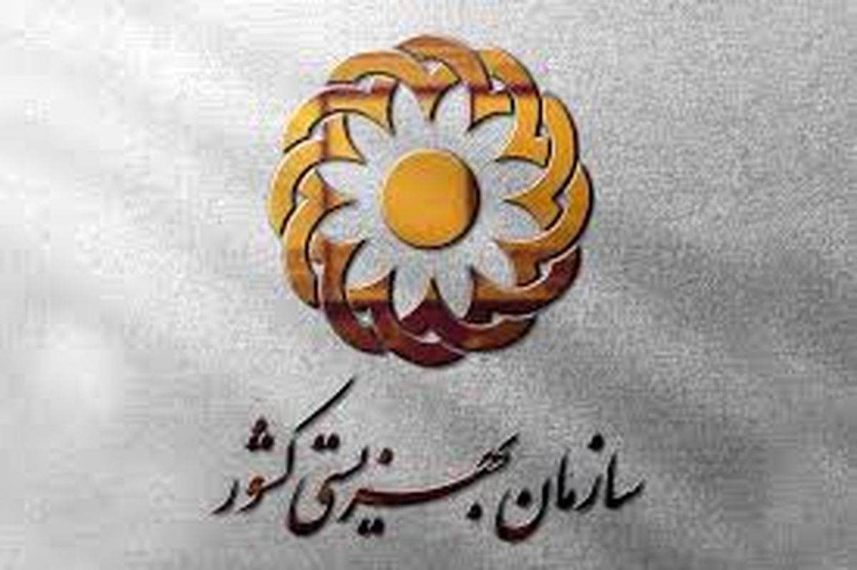 کمک‌های نقدی و غیرنقدی ویژه جنگ به ۵۱۸ میلیارد رسید