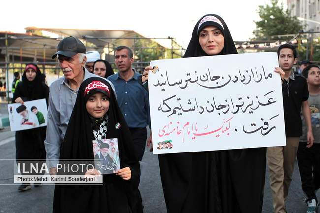  دومین روز مراسم وداع با رهبر شهید انقلاب در مصلای تهران/ 9