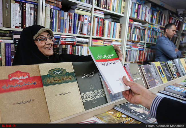 چهارمین دوره کتابگردی اصحاب فرهنگ و هنر و اعضای شورای شهر